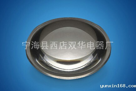 路灯透镜