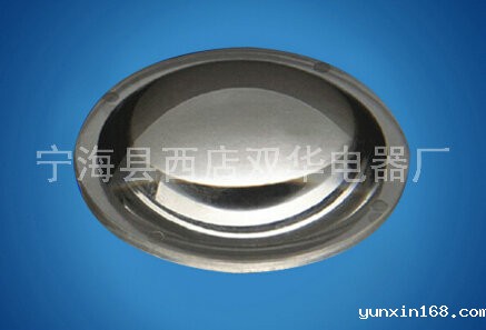 工矿灯透镜
